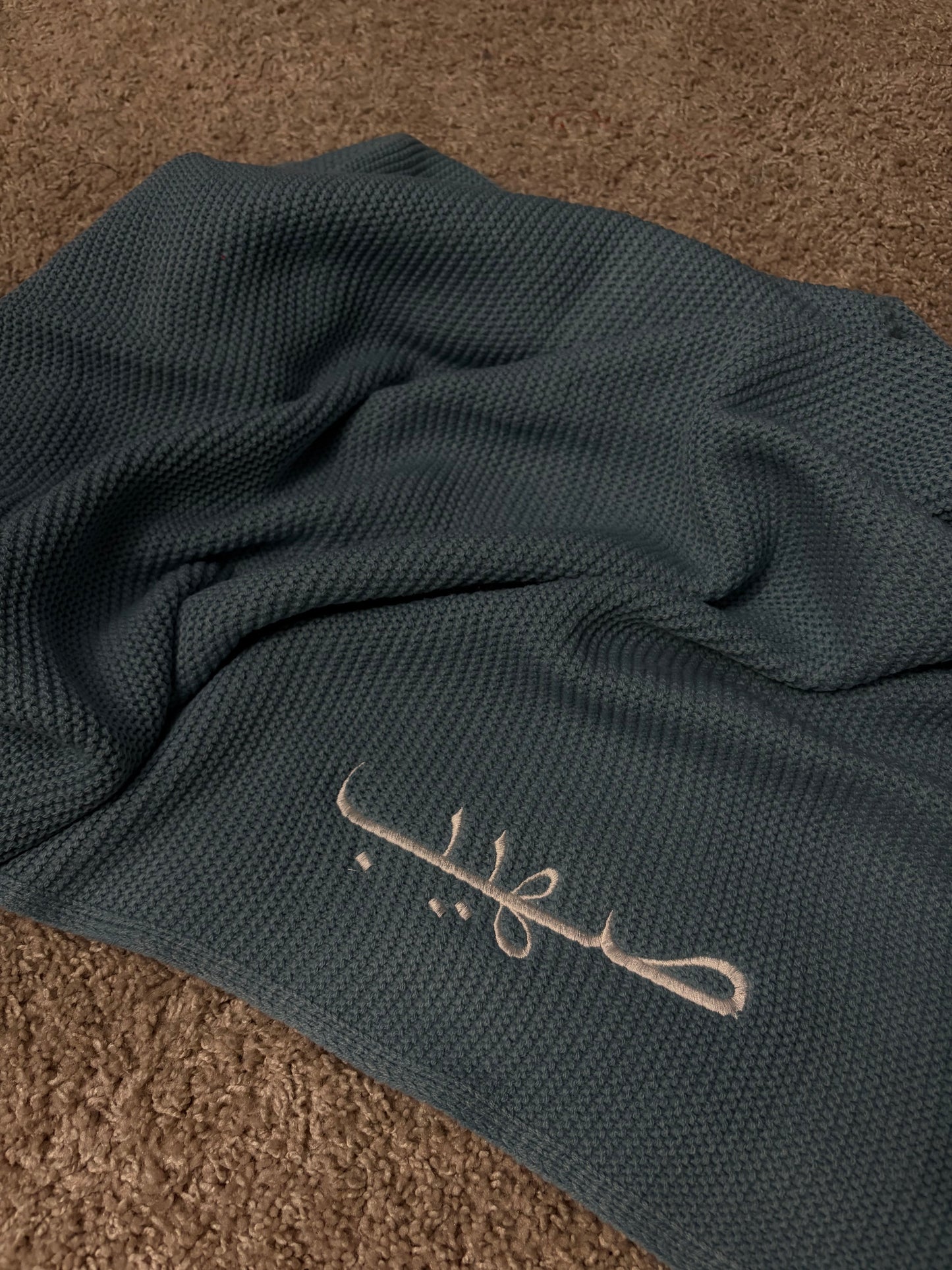 Embroidered Knit Baby Blanket